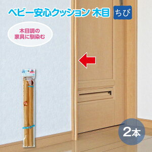 y݌ɂEzy2`4ȓɔzxr[SNbVؖځ@2Pipʃe[vtj