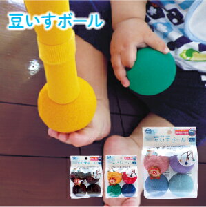 yy1A2cƓȓɔz{[4@܂߂@xr[`FApNbV@łɂȂ@CXrLbv@qp@}CX@֎qrJo[@CXrJo[@݂