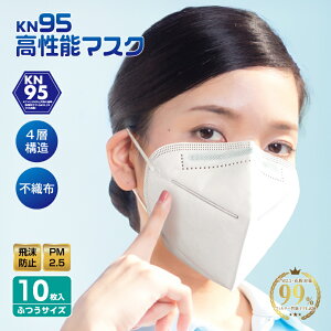 yzy1A2cƓȓɔzKN95}XN@\}XN@10@lp@ʃTCY@sDz}XN@lw\@򖗖h~@ԕ΍@̌^}XN