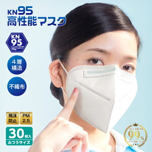 yzy1A2cƓȓɏoׁzKN95}XN@\}XN@30@lp@ʃTCY@sDz}XN@lw\@򖗖h~@ԕ΍@̌^}XN kIsbN}XN@