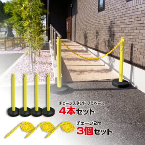 y݌ɂEzy2`4ȓɔzJ[v|[4{Zbgux[X`F[2M3tCG[@|[Zbg@vX`bN`F[@vX`bN|[@PC`F[@