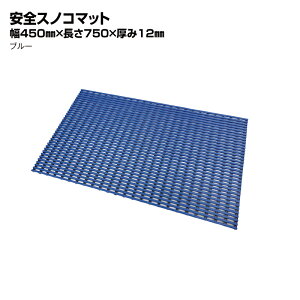 yzy1A2cƓȓɔz@SXmR}bg@45cm×75cm@J[{[C@Q̐͂IvŒ@x_@eX@v[@ʔ@@Ȃ̂@