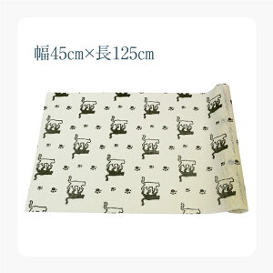 ~܂ł^Cv@45cm×125cm@킢@CeAV[g@~߃}bg DȃTCYɃJbg@ׂ~ߌʔQ@Yh~@Uh~@nk΍@J[ybg O oX}