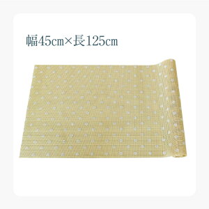 ~܂ł^Cv@45cm×125cm@킢@CeAV[g@~߃}bg DȃTCYɃJbg@ׂ~ߌʔQ@Yh~@Uh~@nk΍@J[ybg O oX}