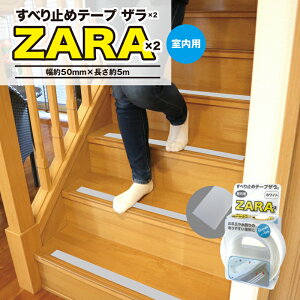 ׂ~߃e[vUU zCg@50mm×5m@p@ST-45@@ڂꂢɔ@ϐ  Ki@@@Xbvye[v Se[v @]|h~ H@Z@