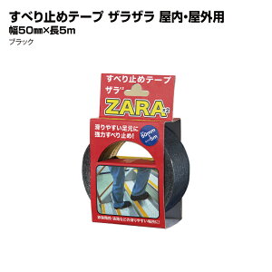 ׂ~߃e[v UU 50mm×5m@ubN@CG[@g ϐ O  ʃA~ ʖ ȍ|Ή Xbvye[v Se[v փAv[` ^C ]|h~ 