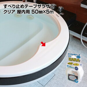 y1A2cƓȓɔzׂ~߃e[vUUNA@50mm×5m@ST-42@@ڂꂢɔ@ϐ  Ki@@@Xbvye[v Se[v @]|h