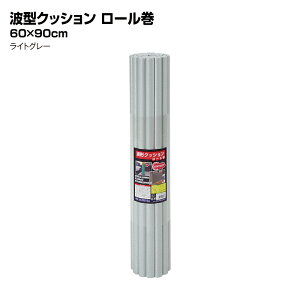 yzy1A2cƓȓɔzg^NbV[@Wo}bg@ɏՍށ@Ȃ݌`NbV@R[i[K[h@TCY60cm×90cm9mm@EVANbV@Ԃ΍@