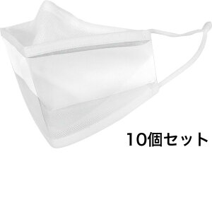 y݌ɂEzy1A2cƓȓɔz铧}XN10Zbg@\}XN@}XNȂR~jP[V@􂢂łԂg@ڋqƂwZ