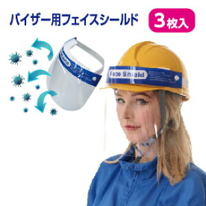 y݌ɂEzy1A2cƓȓzoCU[ptFCXV[h@3@򖗖h~@ڋqp@Ɨp@Xqp@XqptFCXV[h@lp@tF[XV[h@򖗑