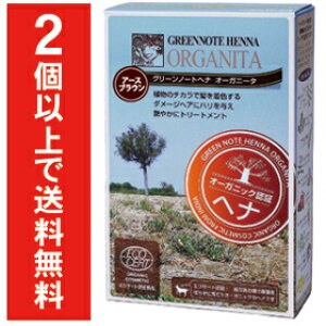  fB[X O[m[gwi I[Kj[^ yA[XuEz RȒF L@͔| A I[KjbN wi wAJ[ ѐ