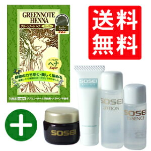 ヘアカラー ホワイト ブラウンの人気商品 通販 価格比較 価格 Com