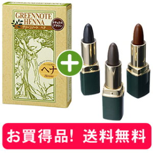 O[m[g  fB[X wii`uE+BXeBbN `̕Fɐ܂wiƋCɂȂ锒ȒPɉBg^̂̕