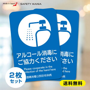 _Ȃ瑗^ ӊN 3 XebJ[ AR[ OOK 15x10cm S ySAFETY MANIAz s30Ԃ̖ۏؕtt