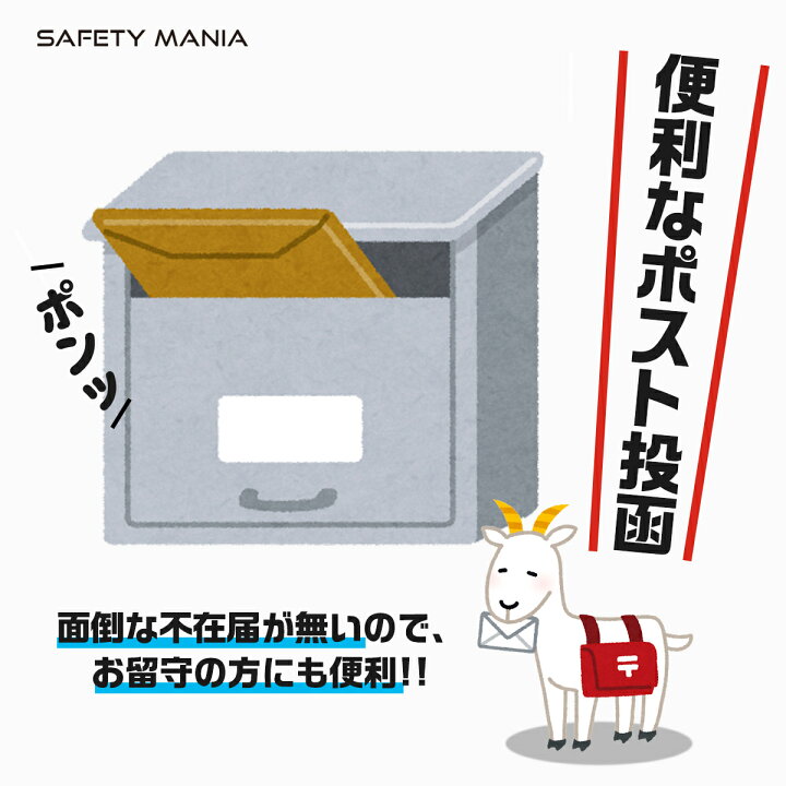 楽天市場】再帰反射 ステッカー 日本語 ブラック 録画中 Lサイズ 14x4cm ドライブレコーダー 搭載車両 あおり運転防止 【SAFETY MANIA】 : SAFETY MANIA・ステッカーショップ 楽天市場】再帰反射 ステッカー 日本語 ブラック 録画中 Lサイズ 14x4cm ドライブレコーダー 搭載車両 あおり運転防止 【SAFETY MANIA】 : SAFETY MANIA・ステッカーショップ