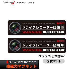 _Ȃ ^ hCuR[_[ ^撆 XebJ[ hR }Olbg ^]  4 ubN zCg 12×3cm { p ԃXebJ[ ^]΍ J ^ 