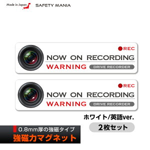 _Ȃ ^ hCuR[_[ ^撆 XebJ[ hR }Olbg ^]  4 ubN zCg 12×3cm { p ԃXebJ[ ^]΍ J ^ 