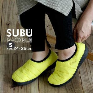 AEghAV[Yu SUBU Xu PACKBLE pbJu vysubu Xbp T_ ~ oRj[ H~̃T_ T_ Xb| Xu Y fB[X LbY  N _ET_