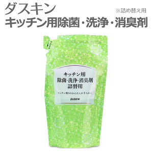 u _XL Lb`p ہEEL l֗p vy Lb` 䏊    L  VN ① dqW HI OpR[i[ | | duskin tB tB l