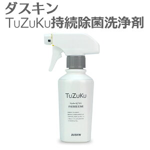 u _XL TuZuKu ې Xv[t vyۃXv[ { AR[ G^m[   R Xv[ RۃR[g R[eBO ECX΍  | cdN C