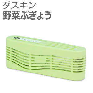 u _XL EL ؂Ԃ傤 ie{܁j vyLb`p ؎p L EL ① L Y G`z