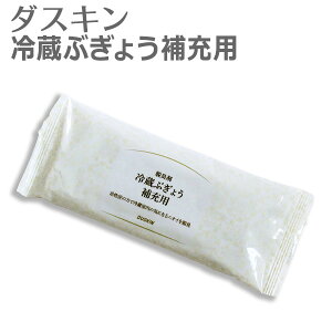 y[։z u _XL EL ①Ԃ傤 [p vyLb`p ①ɗp ①p L EL ① L jIC Y [pz