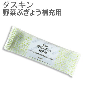 y[։z u _XL EL ؂Ԃ傤 [p vyLb`p ؎p L EL ① L Y G` [pz