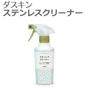 u _XL XeXN[i[ 200ml ^Cv~jXv[t vyC  XeX co ی  C | VN ① Wt[h  oX[z