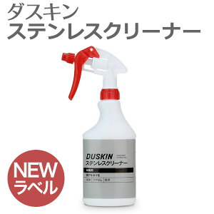 u _XL XeXN[i[ 480ml Ɩp{g nhXv[t vyC  XeX co ی  C | VN ① Wt[h |z