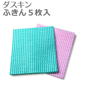 y[։z _XL ӂ u ӂ (5) v y z ӂ JE^[NX e[u _X^[ Ɩp tL NX Lb`NX sDztL Lb` e[u H@