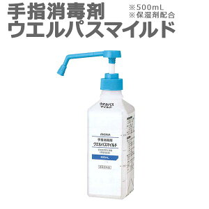 u _XL wō EGpX}Ch 500ml |vt vyAR[  w ېΐ EFpX w򕔊Oi ێܔzz