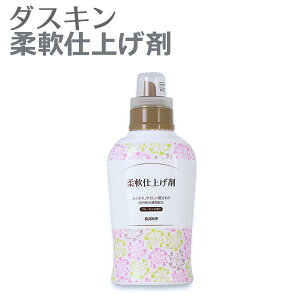 ウール 柔軟剤の人気商品 通販 価格比較 価格 Com