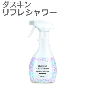 u _XL tV[ vy L܁EfIhg LXv[ zipL  L zp ߗ \t@[ xbh z