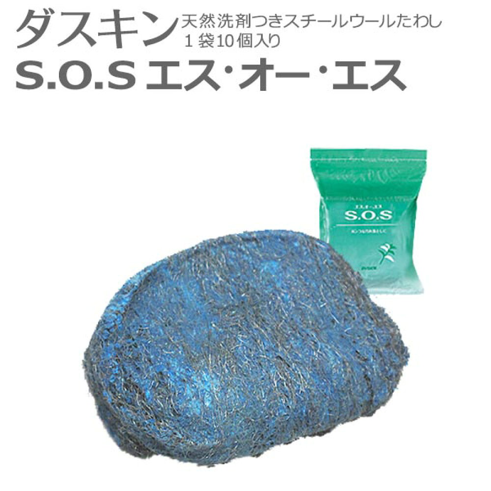 楽天市場 Lineでクーポン ダスキン ガラスと住まいの洗剤 スプレー付 ガラス用 洗剤 ガラス 床 ビニールレザー 大掃除 照明器具 鏡 手垢 ヤニ汚れ 弱アルカリ性 除菌 私のライフスタイル カジタノ 楽天市場 Lineでクーポン ダスキン ガラスと住まいの洗剤 スプレー付 ガラス用 洗剤 ガラス 床 ビニールレザー 大掃除 照明器具 鏡 手垢 ヤニ汚れ 弱アルカリ性 除菌 私のライフスタイル カジタノ