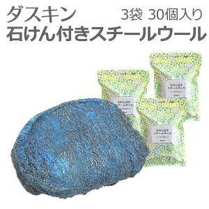 u _XL ΂tX`[E[ 30 (10×3pbN) vyX`[E[ 킵 ^V q ΂t X|W RQƂ TrƂ S   |z
