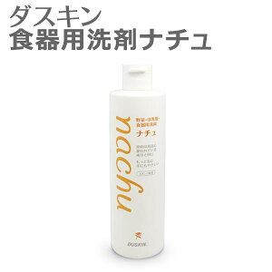   u _XL ؁EٓrEHp i` {g (300ml) vyؐ q ɂ₳ X|Wہz