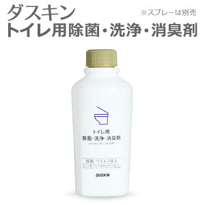 u _XLgCpہEEL VgX×t[̍ (260ml)Xv[Ȃ vy| gCp gC|z