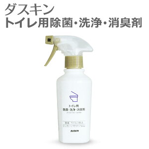 u _XLgCpہEEL VgX×t[̍ (260ml)Xv[ vy| gCp gC|z