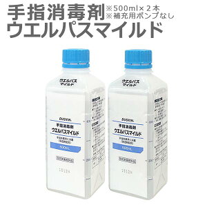 u _XL wō EGpX}Ch 500ml [p |vȂ×2{ vyAR[  w ېΐ EFpX w򕔊Oi ێܔzz