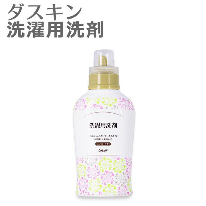 楽天市場 ダスキン 洗濯用洗剤 500ml 液体洗剤 洗濯 洗剤 弱アルカリ性 酵素 私のライフスタイル カジタノ 楽天市場 ダスキン 洗濯用洗剤 500ml 液体洗剤 洗濯 洗剤 弱アルカリ性 酵素 私のライフスタイル カジタノ