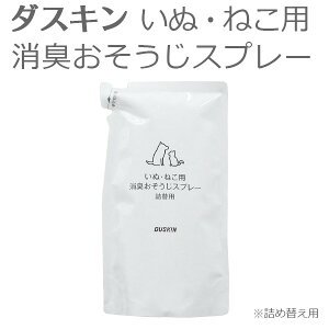 u _XL ʁE˂pLXv[ lւp 260ml vy lߑւ LXv[ L ۃXv[ { ybgpL N[i[  L Ck lR   Xv[ 