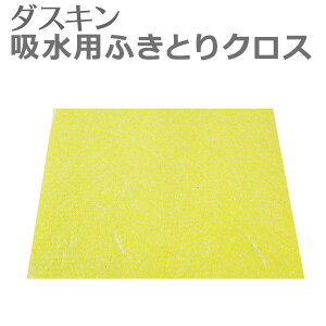 u _XL zpӂƂNX (1) vyӂ X|WCv hCc z z JE^[NX _X^[ Z[Xz