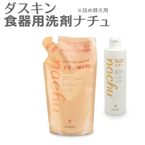   u _XL ؁EٓrEHp i` [p(280ml) v yؐ q ɂ₳ X|W tB tB lߑւp ߂p z