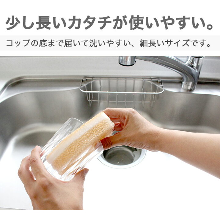 ダスキンスポンジ台所用3色セットハード&ソフトタイプ 食器 ダスキンスポンジ台所用3色セット ハード&ソフト