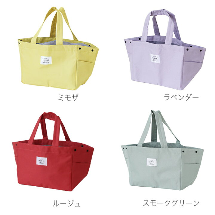 楽天市場】ショッピングバッグ 保冷 「 LAURIER ローリエ 保冷  