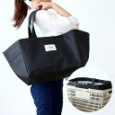 ショッピングバッグ 保冷 「 LAURIER ローリエ 保冷ショッピングバッグ 」【 エコバッグ マチ広 マイバッグ 保冷 レジカゴ レジカゴ型 買い物かご エコバッグ レジかご 自立 保温 折りたたみ おしゃれ コンパクト 大容量 ブラック 保冷バッグ 運動会 ギフト 】