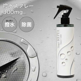 「 撥水スプレー The REPEL 300ml 」撥水 除菌 スプレー【 シンク 水回り 撥水コーティング 撥水 掃除 仕上げ キッチン ガスコンロ 洗面台 防汚 汚れ防止 トイレ バス お風呂 バスルーム コーティング リペル 】