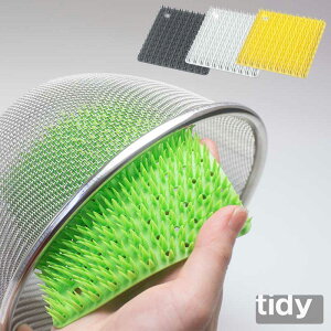 y[։z 킵u tidy v^tH[Lb` vS4Fj[Ayؐ eBfB 킵EX|W Lb`uV Lb` uV zCg teramoto egz