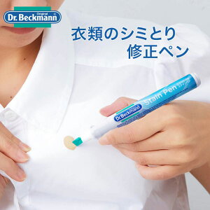 y[։z V~ g u hN^[xbN} XeCy vy Dr.Beckmann ߗ V~  rWlX o  ݔ ݔ g gs z