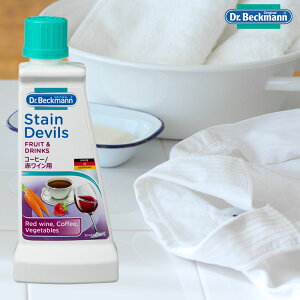 y[։z V~ ߗޗpu hN^[xbN} XeCfrX2 vR[q[EԃCpyDr.Beckmann V~ V~Ƃ   t̐  Dr.Beckmann Stain Devils h[